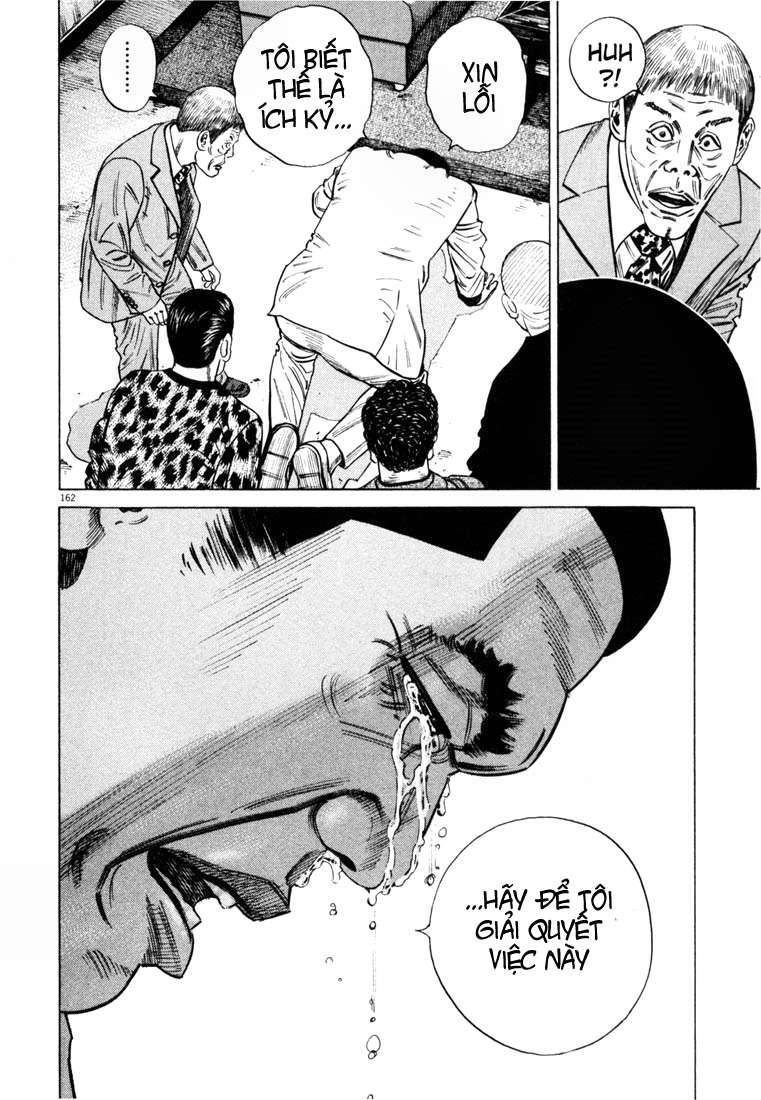 Hakase No Kimagure Homunculus Chapter 22 - Trang 2