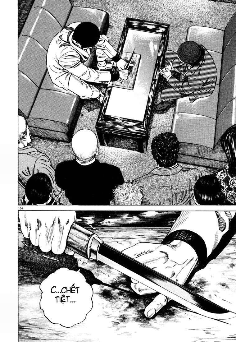 Hakase No Kimagure Homunculus Chapter 22 - Trang 2