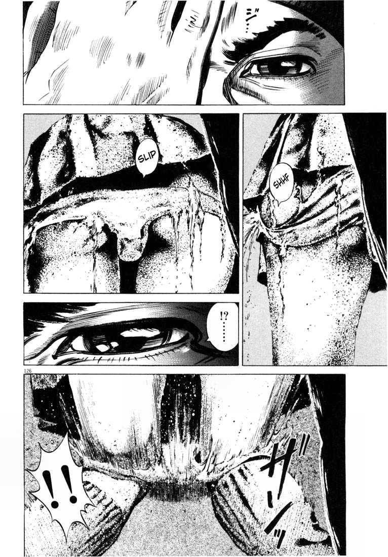 Hakase No Kimagure Homunculus Chapter 29 - Trang 2