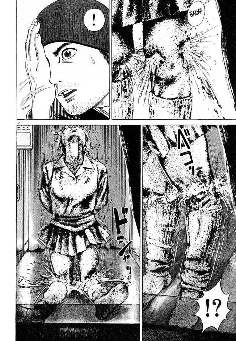 Hakase No Kimagure Homunculus Chapter 29 - Trang 2