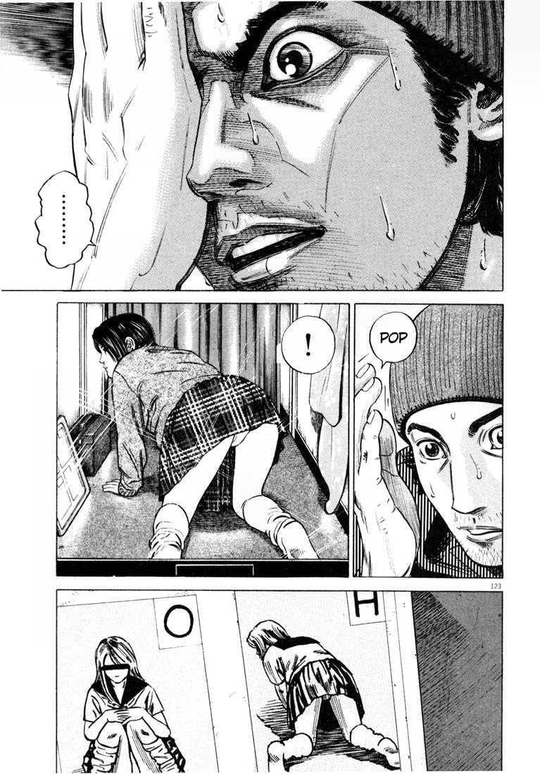 Hakase No Kimagure Homunculus Chapter 29 - Trang 2