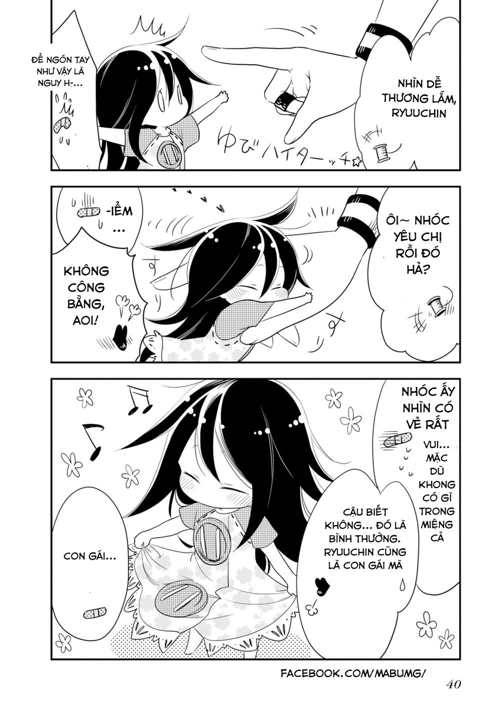 Hakase No Kimagure Homunculus Chapter 3 - Trang 2