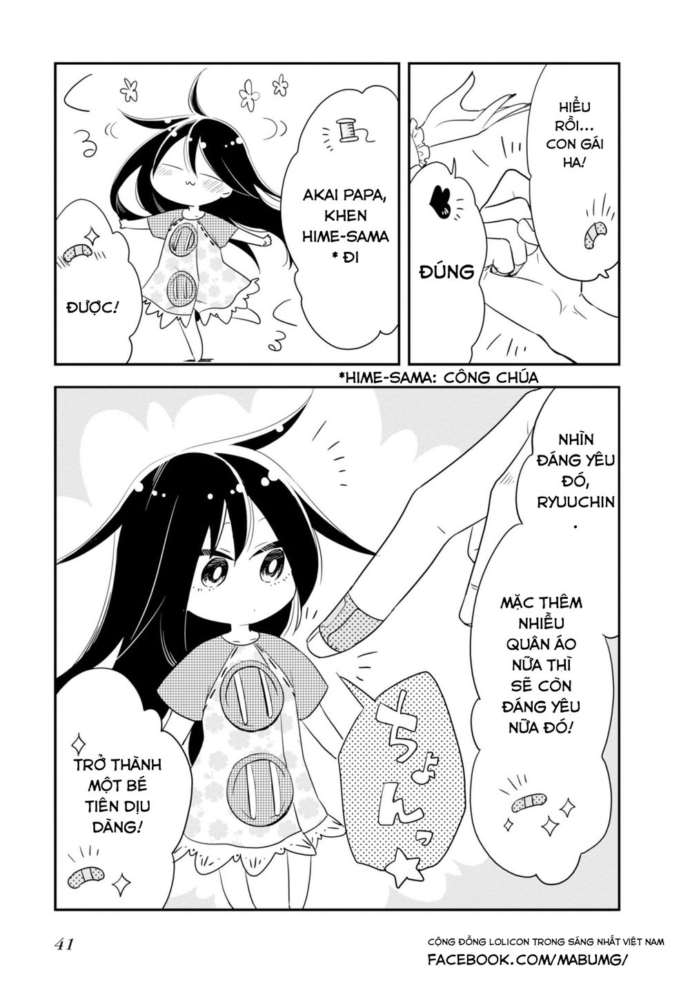 Hakase No Kimagure Homunculus Chapter 3 - Trang 2