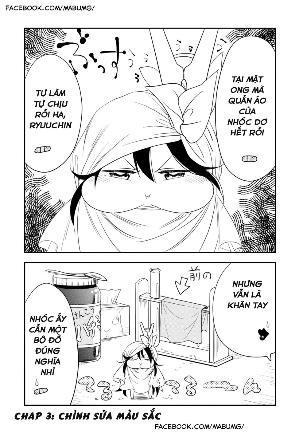 Hakase No Kimagure Homunculus Chapter 3 - Trang 2