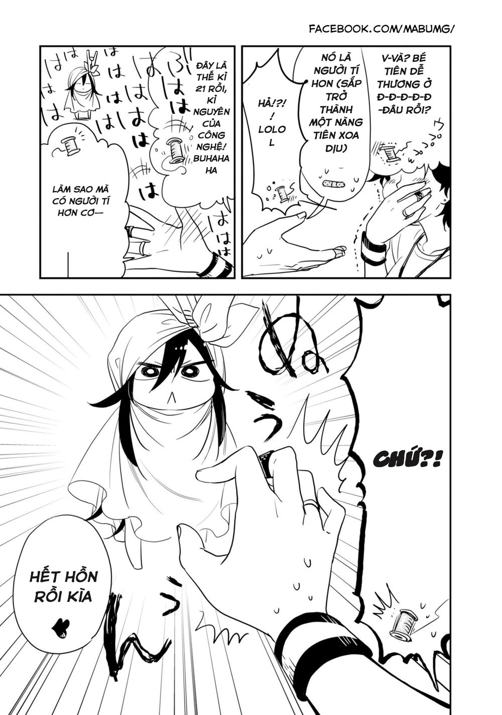 Hakase No Kimagure Homunculus Chapter 3 - Trang 2