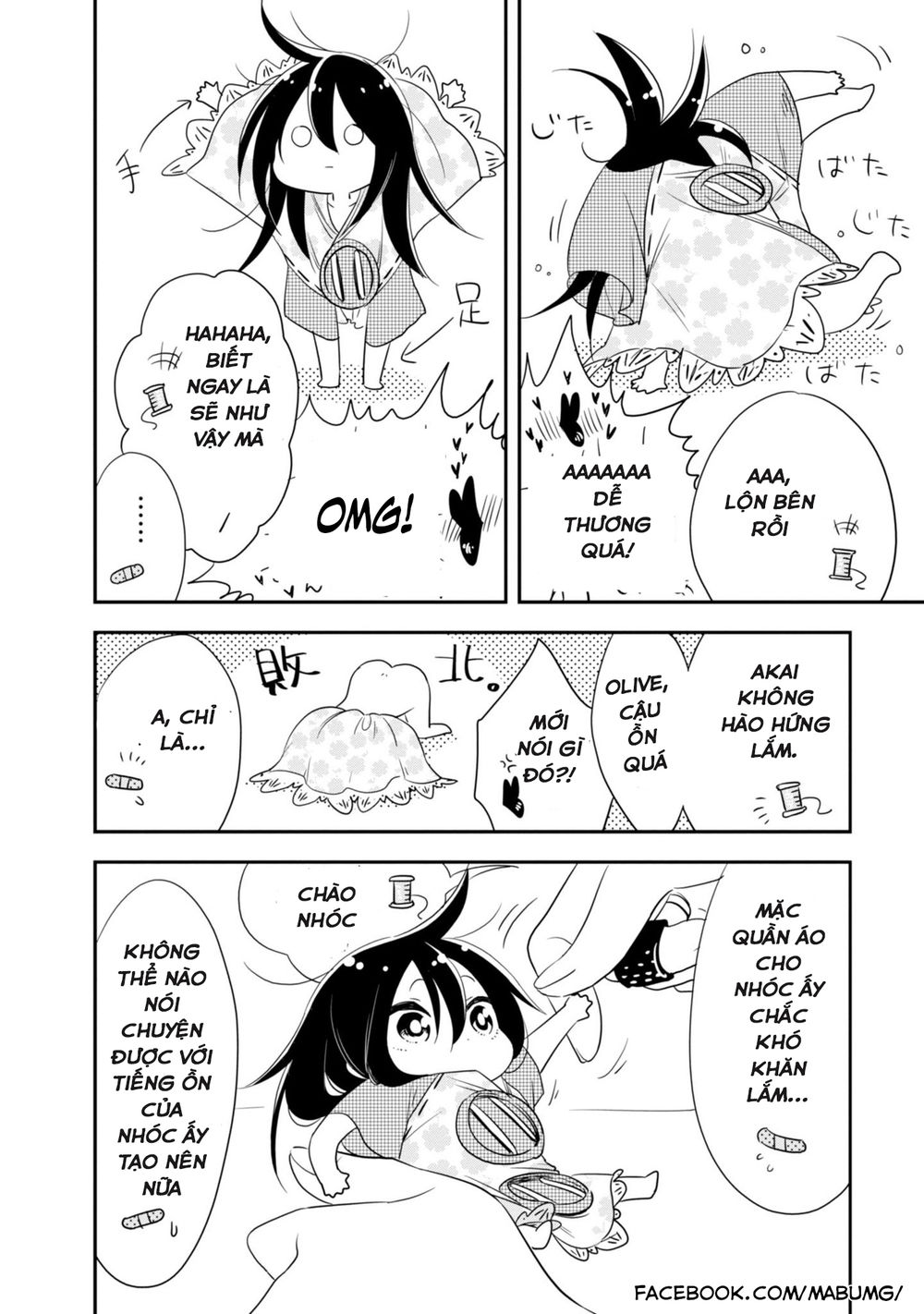 Hakase No Kimagure Homunculus Chapter 3 - Trang 2