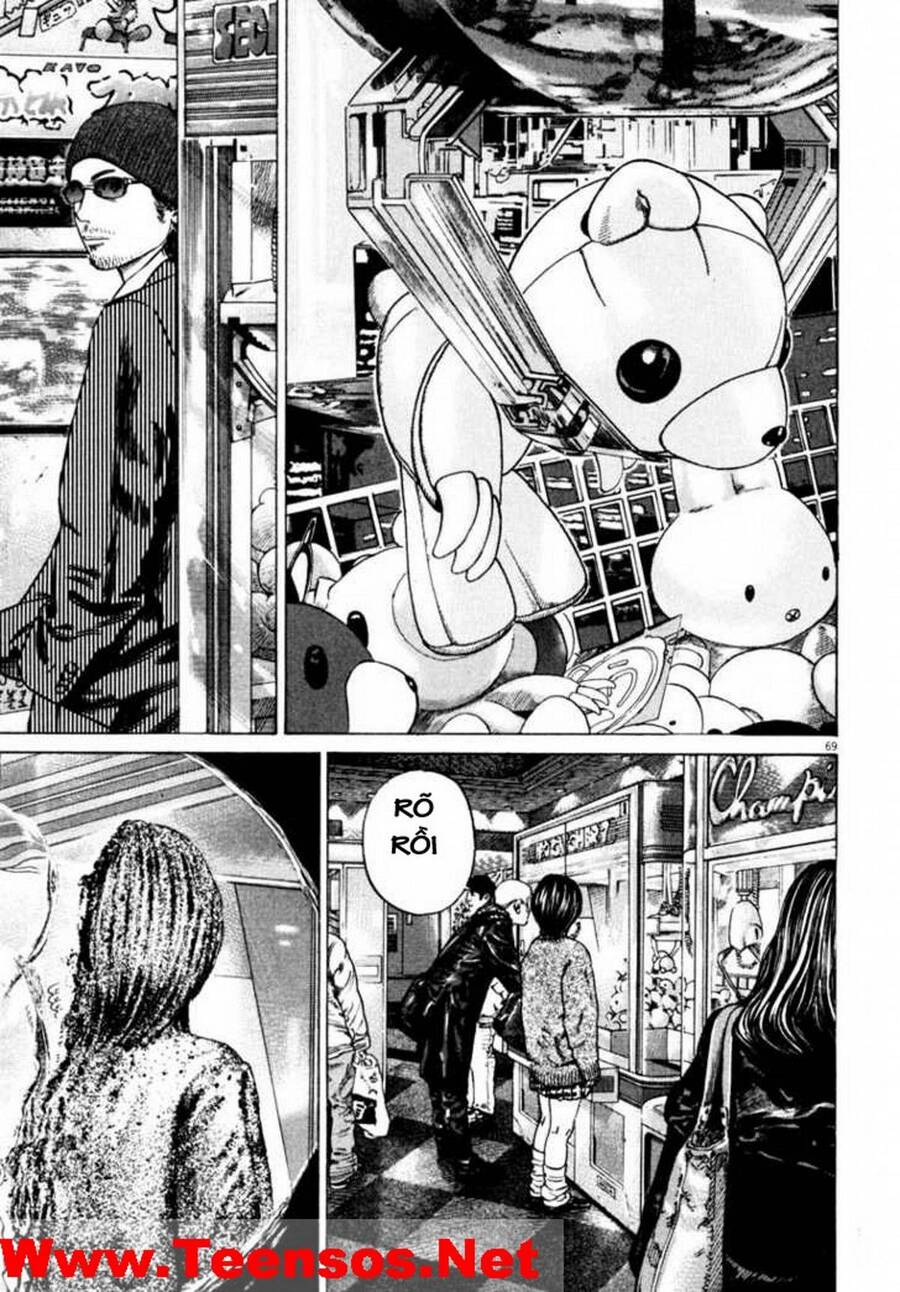 Hakase No Kimagure Homunculus Chapter 36 - Trang 2