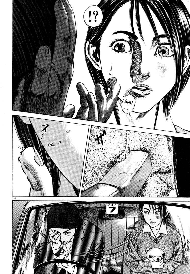 Hakase No Kimagure Homunculus Chapter 39 - Trang 2