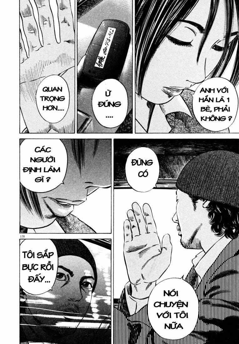 Hakase No Kimagure Homunculus Chapter 39 - Trang 2