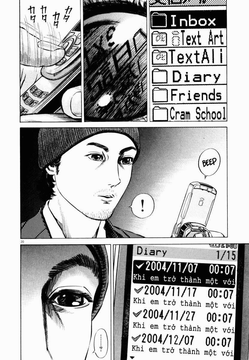 Hakase No Kimagure Homunculus Chapter 42 - Trang 2