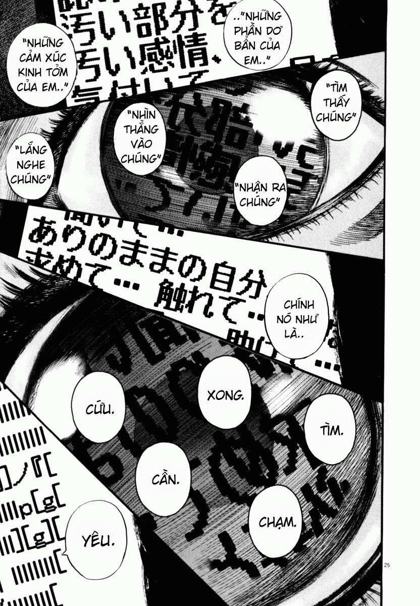 Hakase No Kimagure Homunculus Chapter 42 - Trang 2