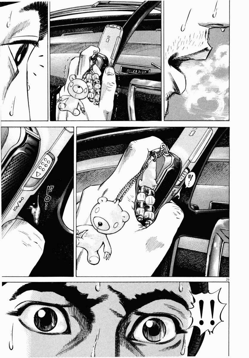 Hakase No Kimagure Homunculus Chapter 42 - Trang 2