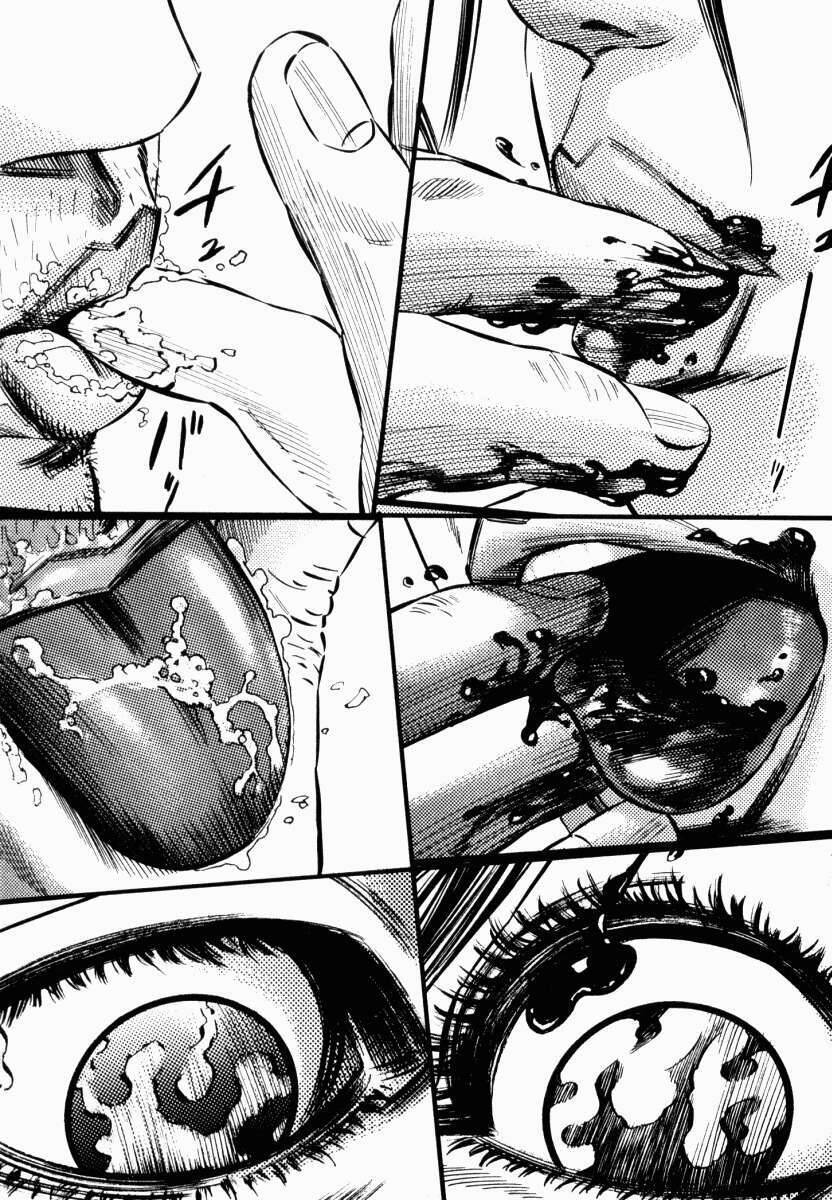 Hakase No Kimagure Homunculus Chapter 42 - Trang 2