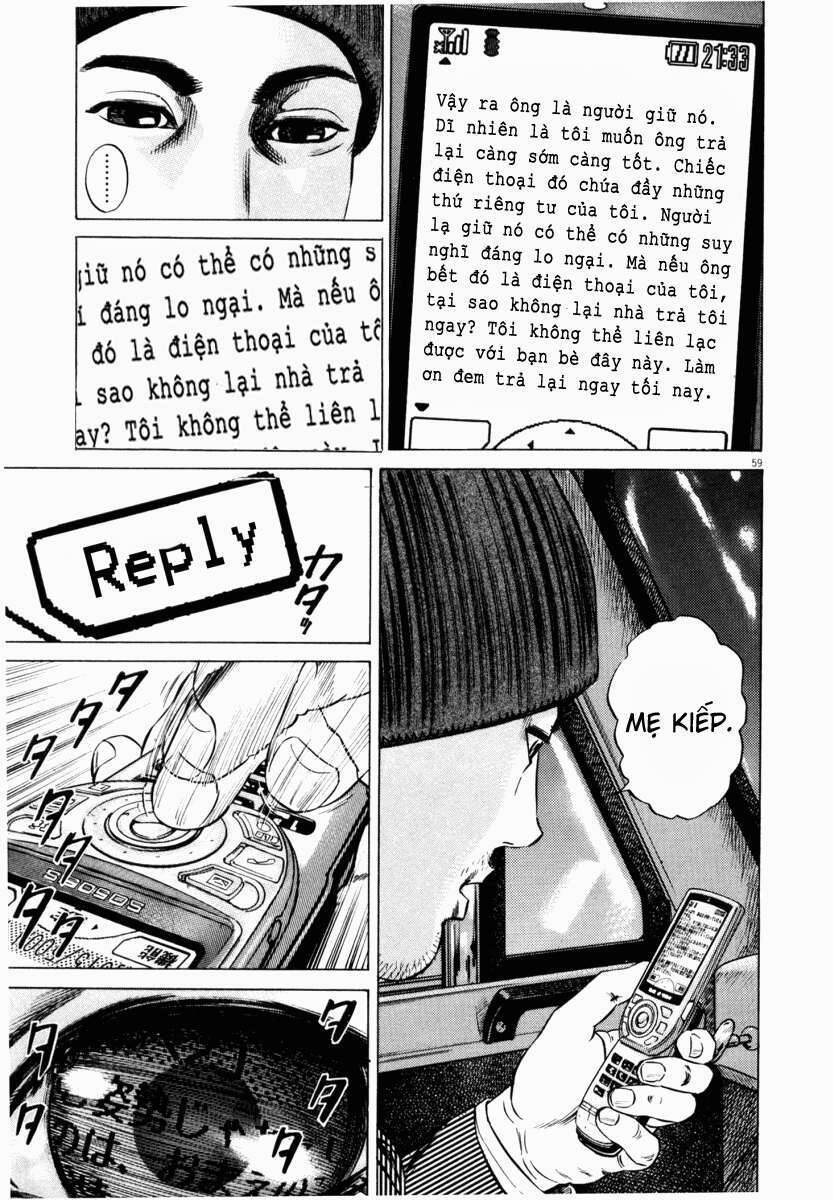 Hakase No Kimagure Homunculus Chapter 43 - Trang 2