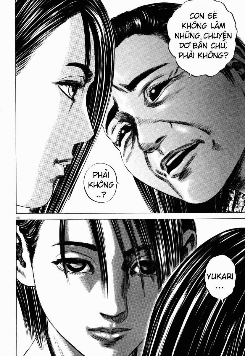 Hakase No Kimagure Homunculus Chapter 43 - Trang 2