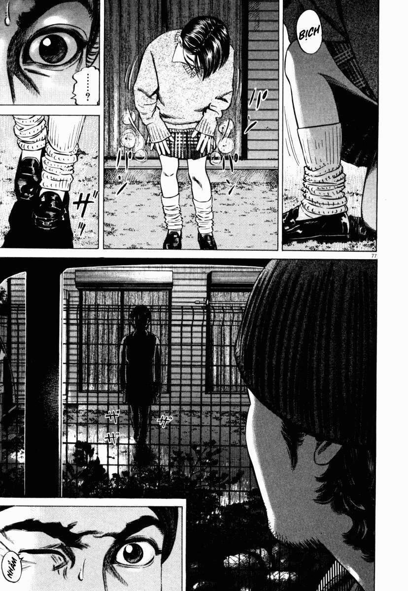 Hakase No Kimagure Homunculus Chapter 43 - Trang 2