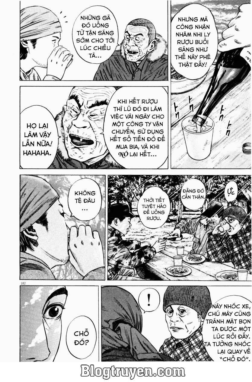 Hakase No Kimagure Homunculus Chapter 49 - Trang 2