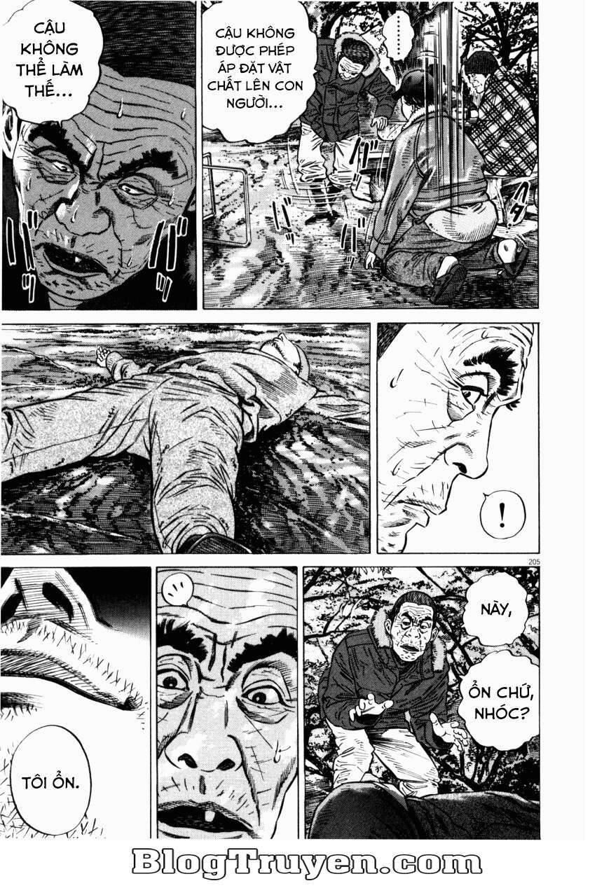 Hakase No Kimagure Homunculus Chapter 50 - Trang 2