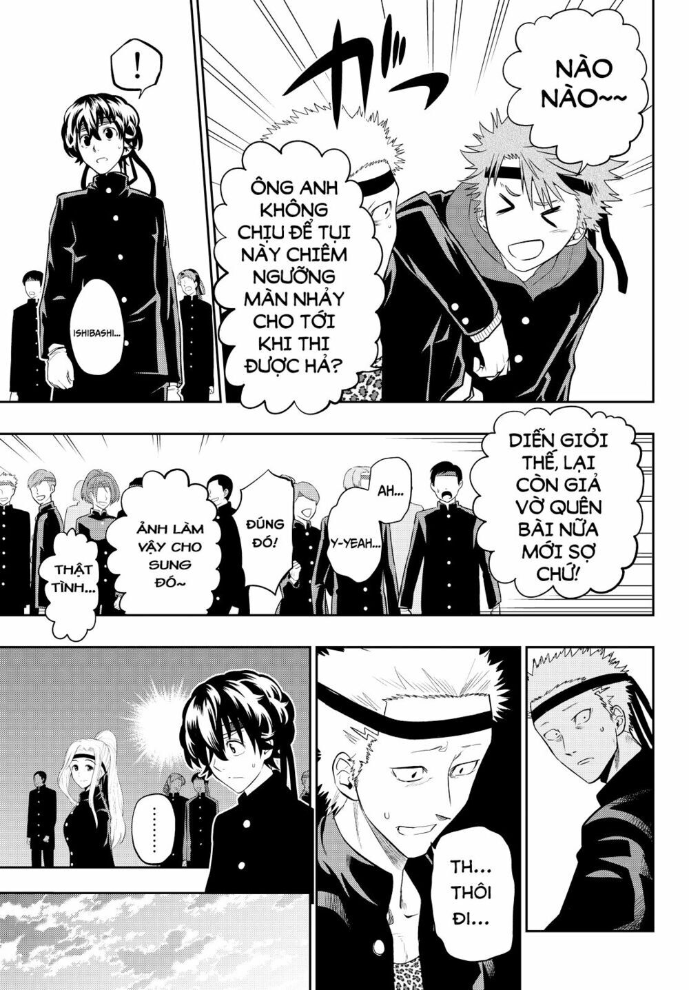 Hakase No Kimagure Homunculus Chapter 54 - Trang 2