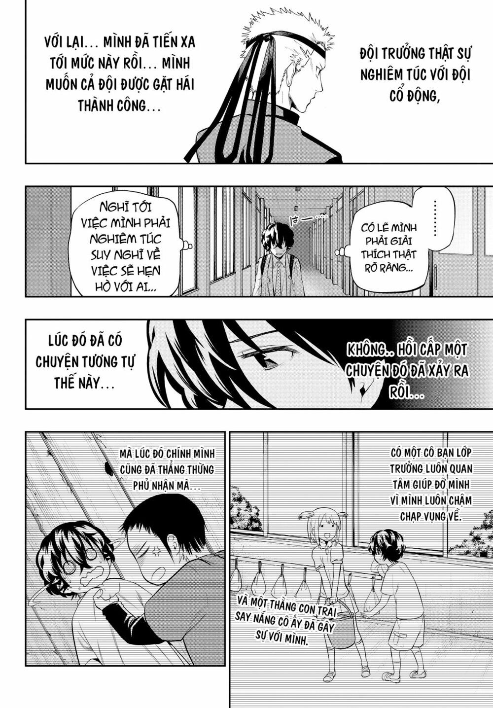 Hakase No Kimagure Homunculus Chapter 54 - Trang 2