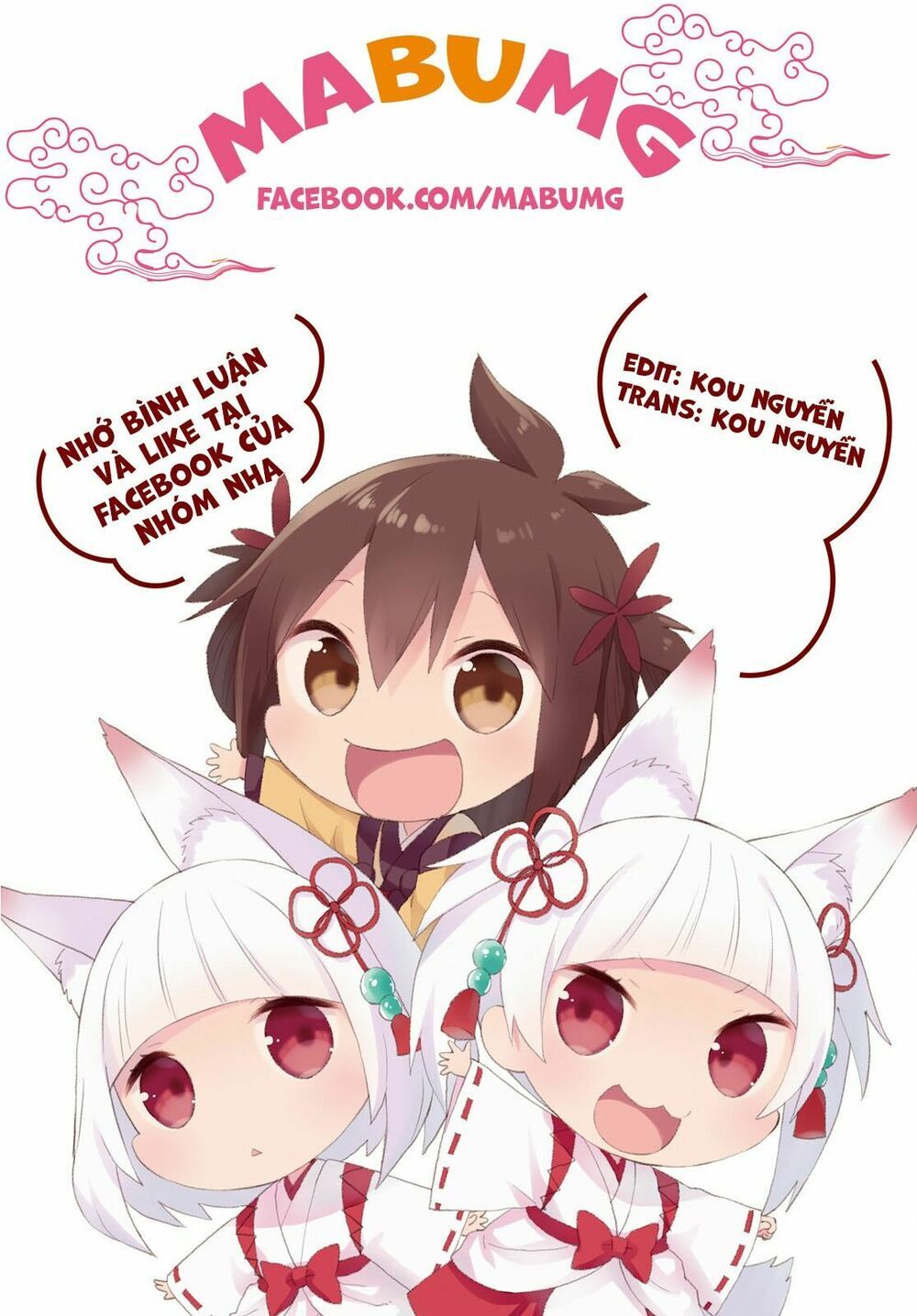 Hakase No Kimagure Homunculus Chapter 54 - Trang 2