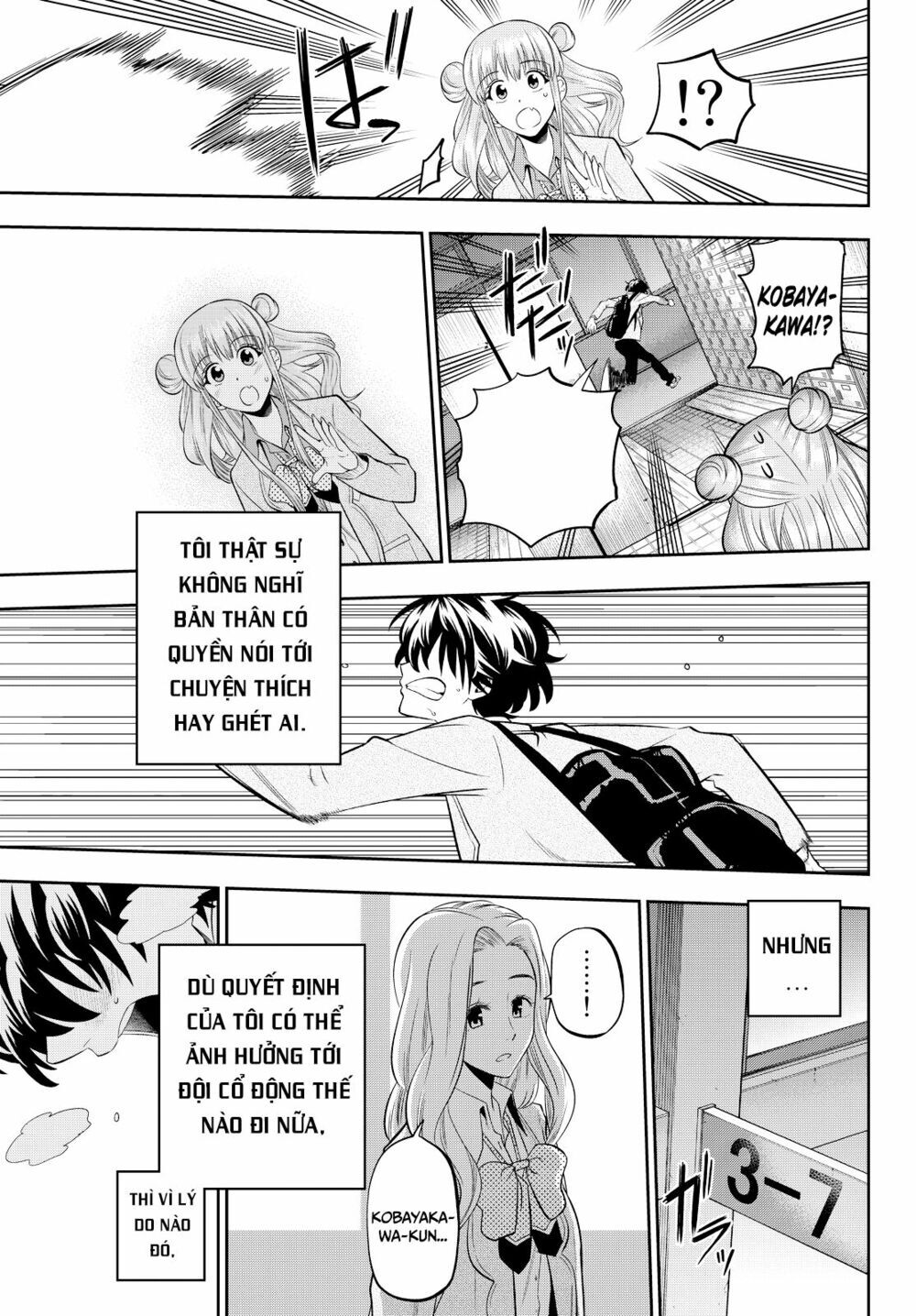 Hakase No Kimagure Homunculus Chapter 54 - Trang 2