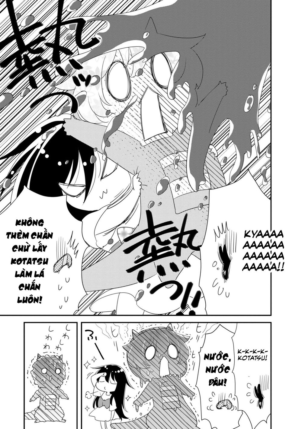 Hakase No Kimagure Homunculus Chapter 9 - Trang 2