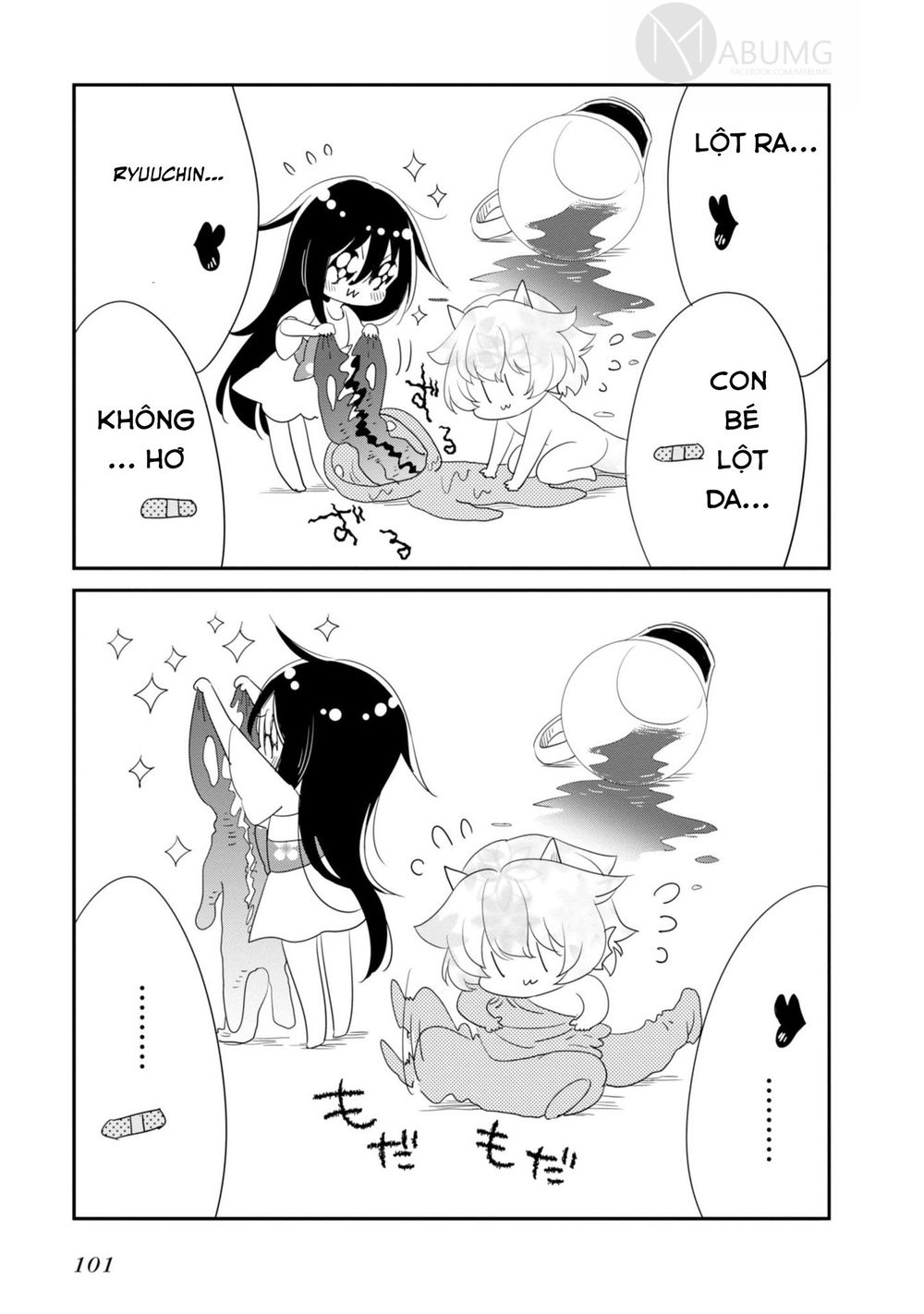 Hakase No Kimagure Homunculus Chapter 9 - Trang 2