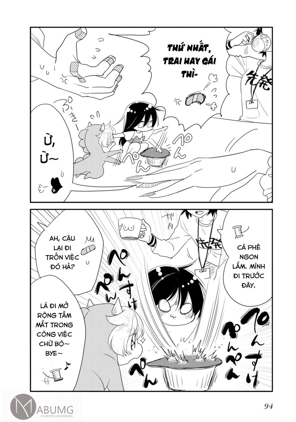 Hakase No Kimagure Homunculus Chapter 9 - Trang 2