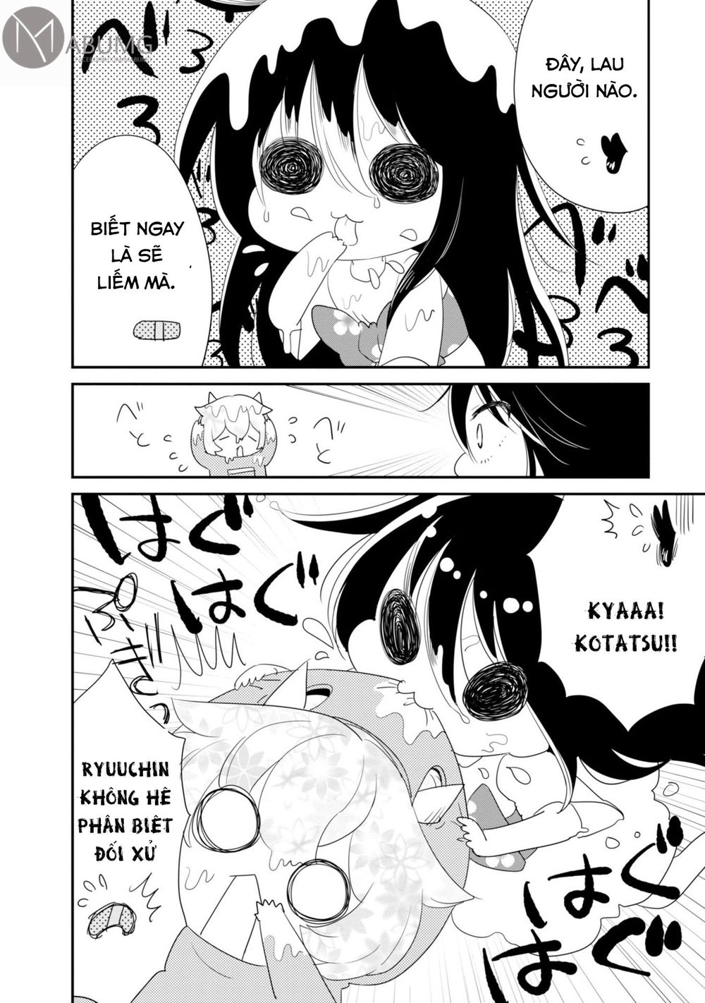 Hakase No Kimagure Homunculus Chapter 9 - Trang 2