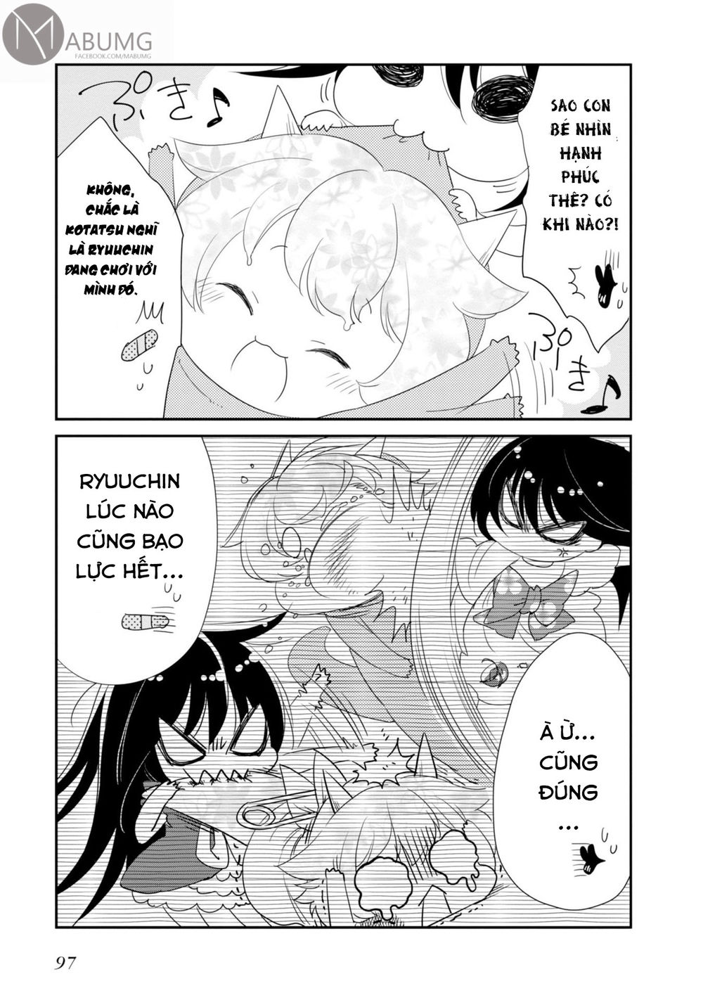 Hakase No Kimagure Homunculus Chapter 9 - Trang 2