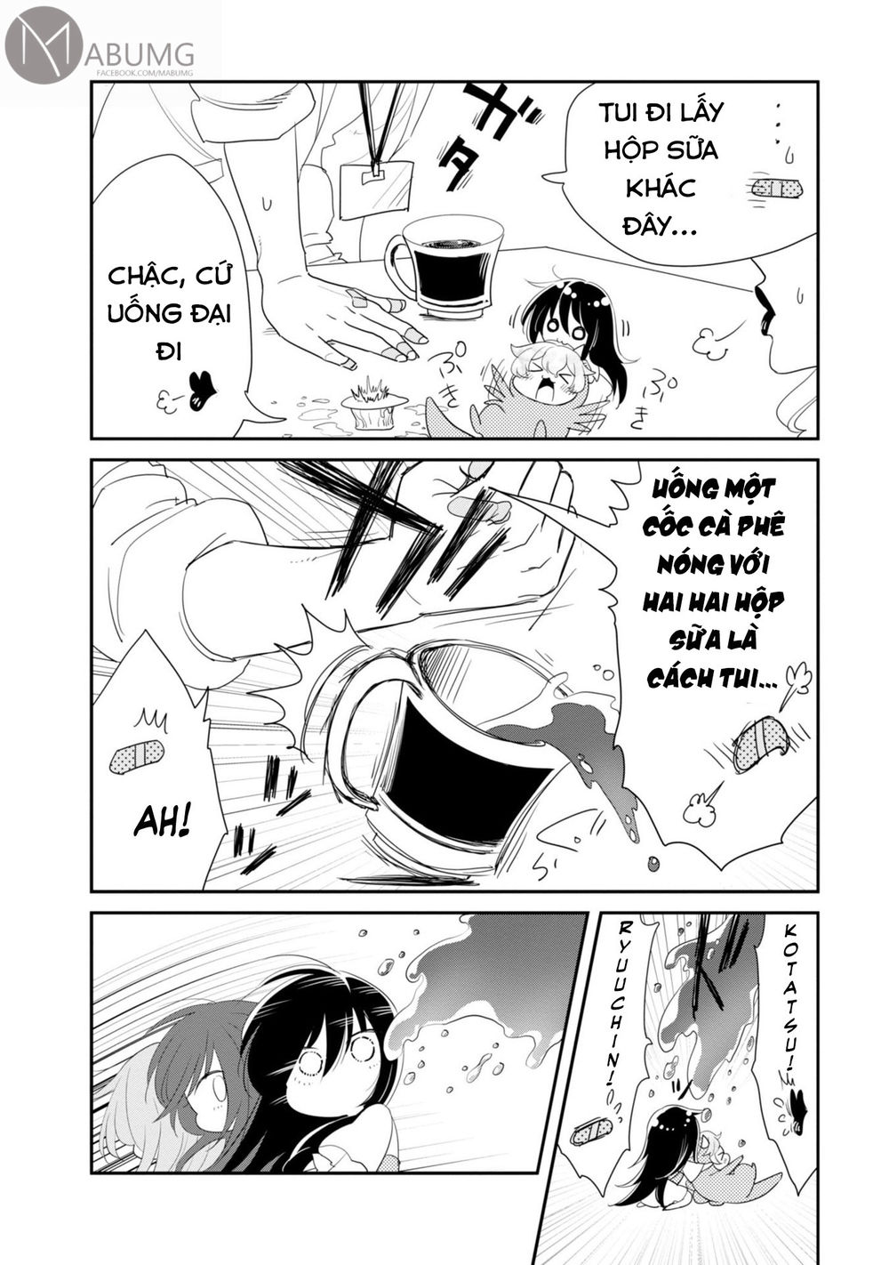 Hakase No Kimagure Homunculus Chapter 9 - Trang 2