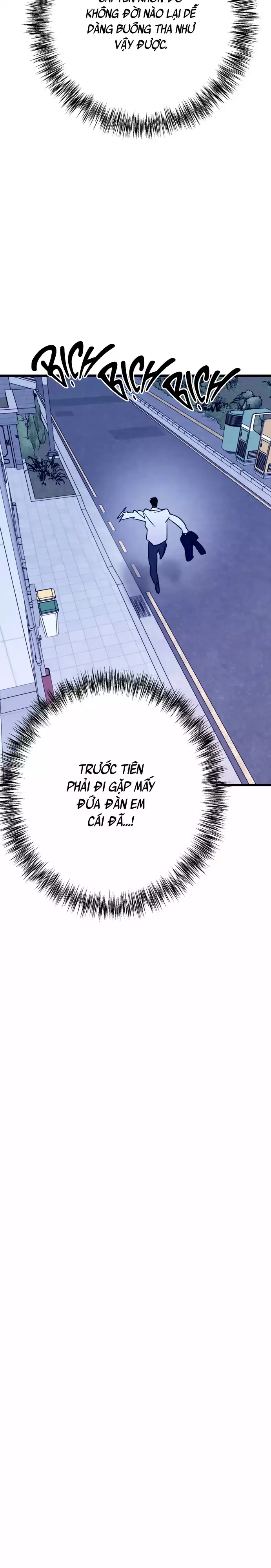 Hakujin To Kurobotan Vol 2 Chapter 11 - Trang 2