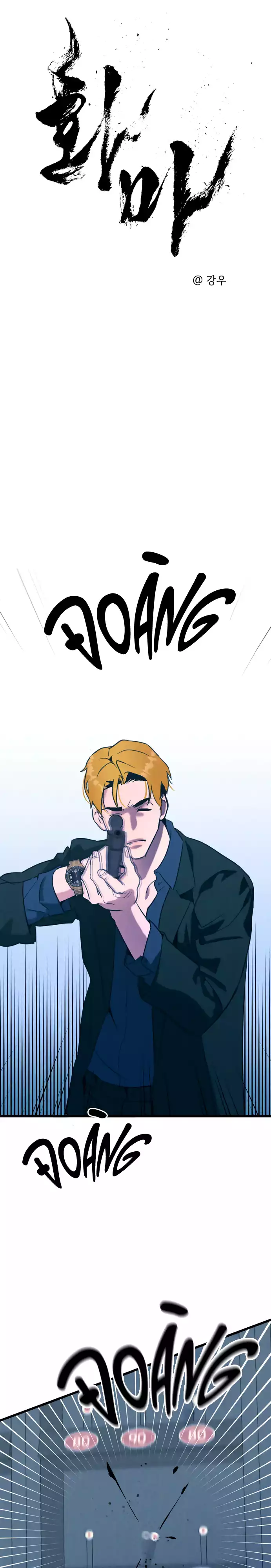 Hakujin To Kurobotan Vol 2 Chapter 11 - Trang 2