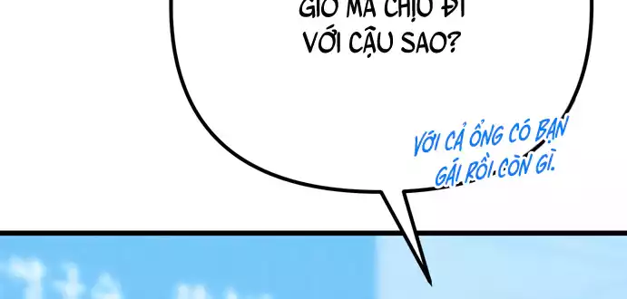 Hakujin To Kurobotan Vol 2 Chapter 11 - Trang 2