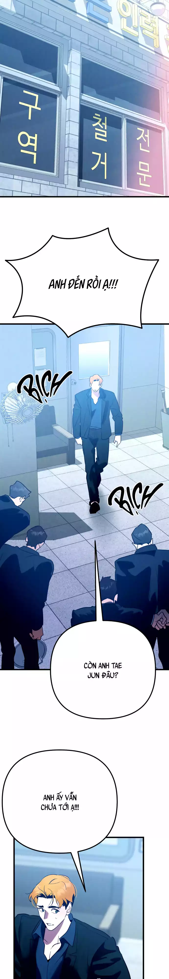 Hakujin To Kurobotan Vol 2 Chapter 11 - Trang 2