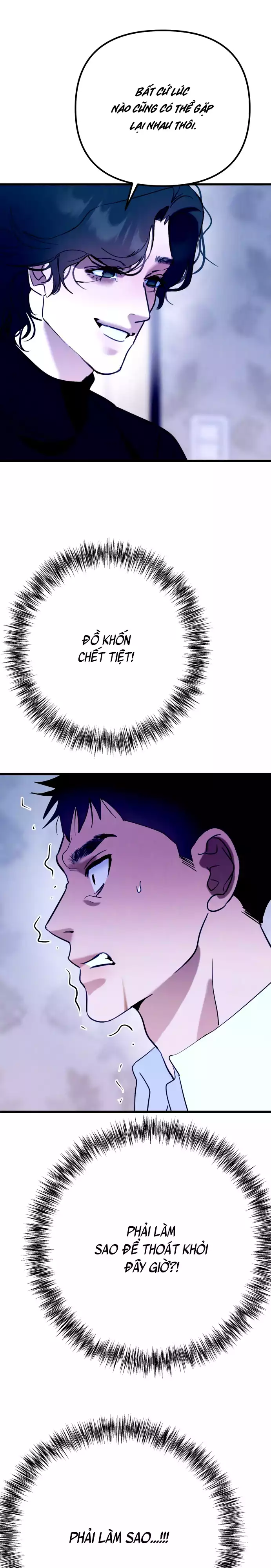 Hakujin To Kurobotan Vol 2 Chapter 11 - Trang 2