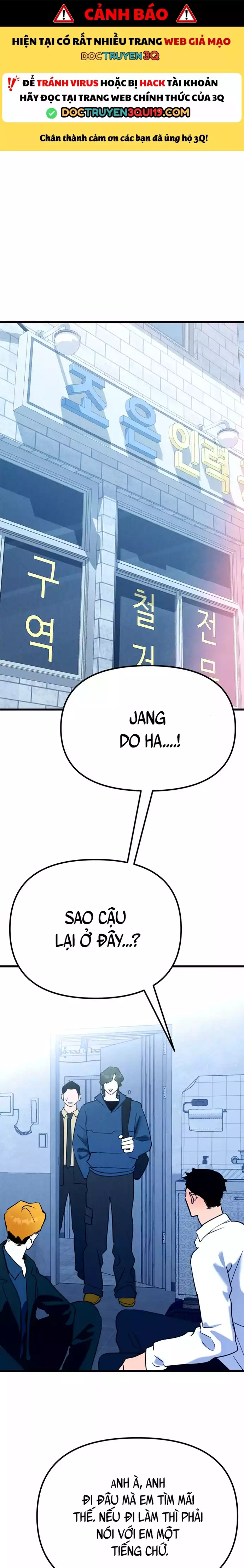 Hakujin To Kurobotan Vol 2 Chapter 12 - Trang 2