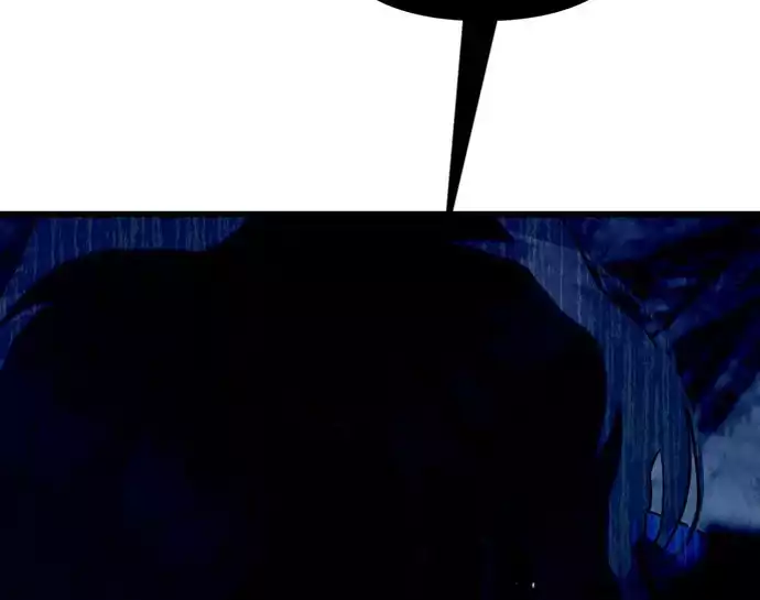 Hakujin To Kurobotan Vol 2 Chapter 12 - Trang 2