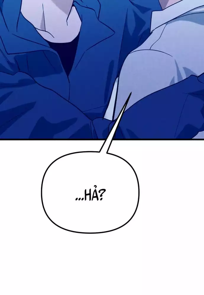 Hakujin To Kurobotan Vol 2 Chapter 12 - Trang 2