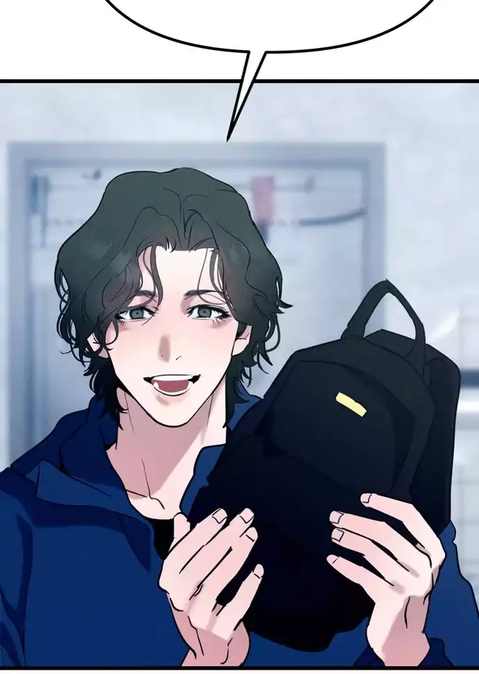 Hakujin To Kurobotan Vol 2 Chapter 12 - Trang 2