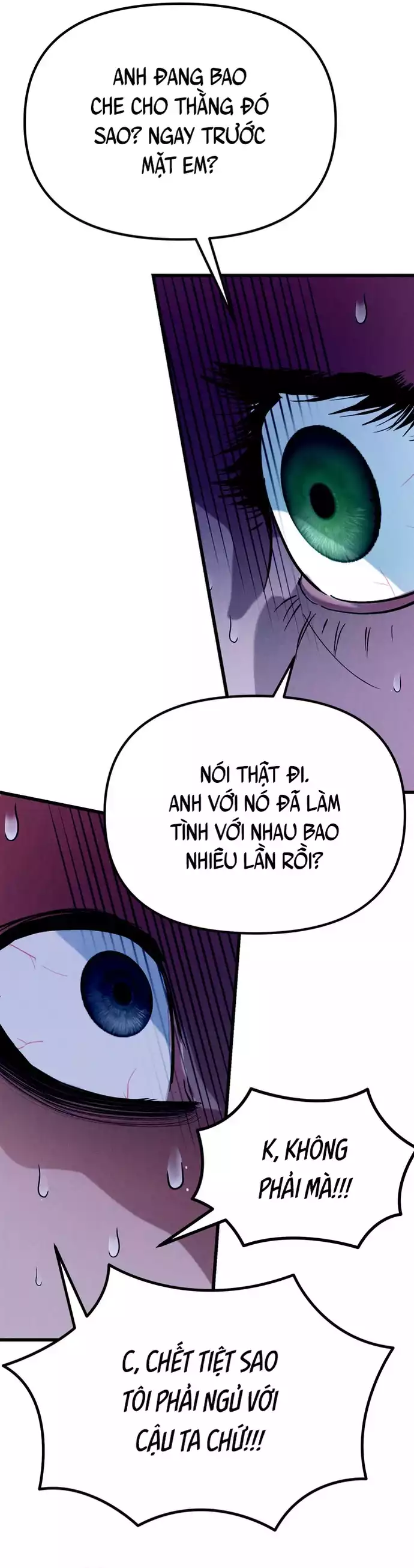 Hakujin To Kurobotan Vol 2 Chapter 12 - Trang 2