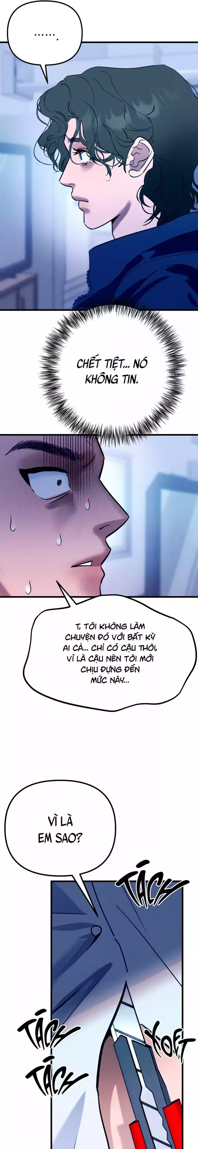 Hakujin To Kurobotan Vol 2 Chapter 12 - Trang 2