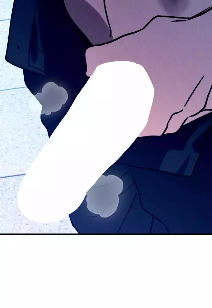 Hakujin To Kurobotan Vol 2 Chapter 12 - Trang 2