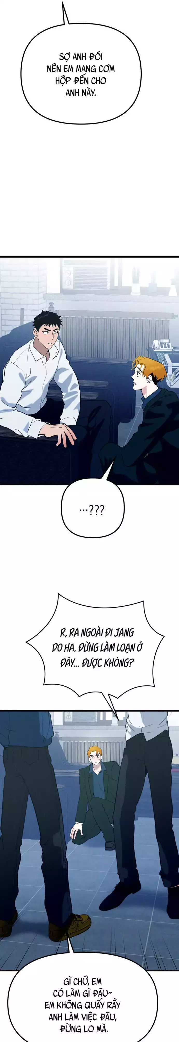 Hakujin To Kurobotan Vol 2 Chapter 12 - Trang 2