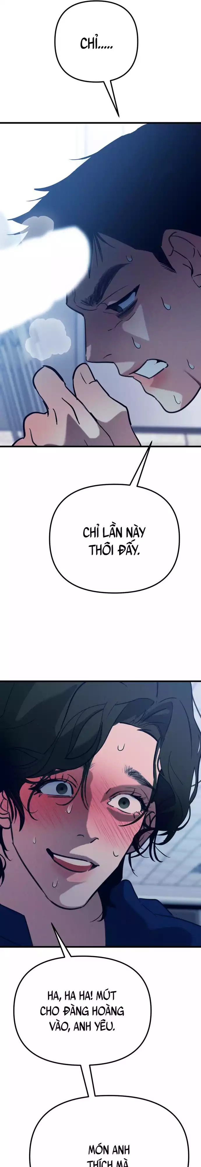 Hakujin To Kurobotan Vol 2 Chapter 12 - Trang 2