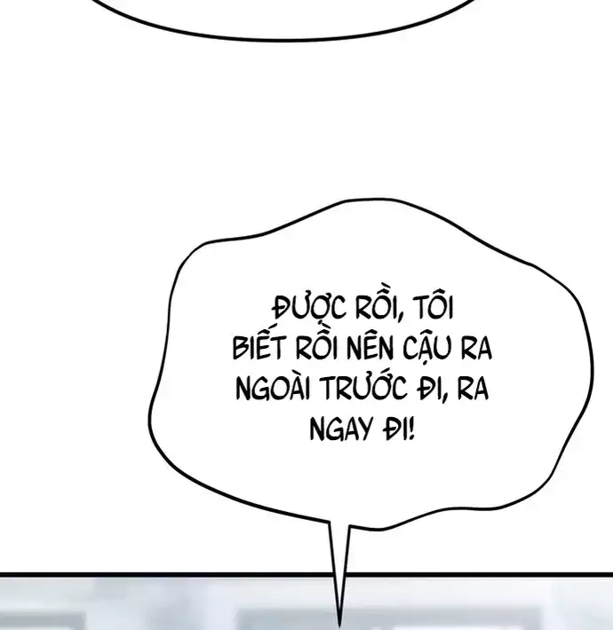 Hakujin To Kurobotan Vol 2 Chapter 12 - Trang 2