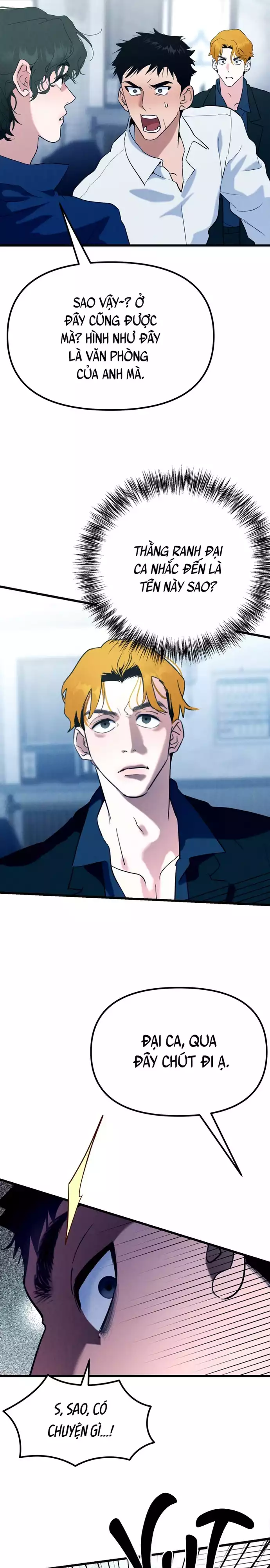 Hakujin To Kurobotan Vol 2 Chapter 12 - Trang 2