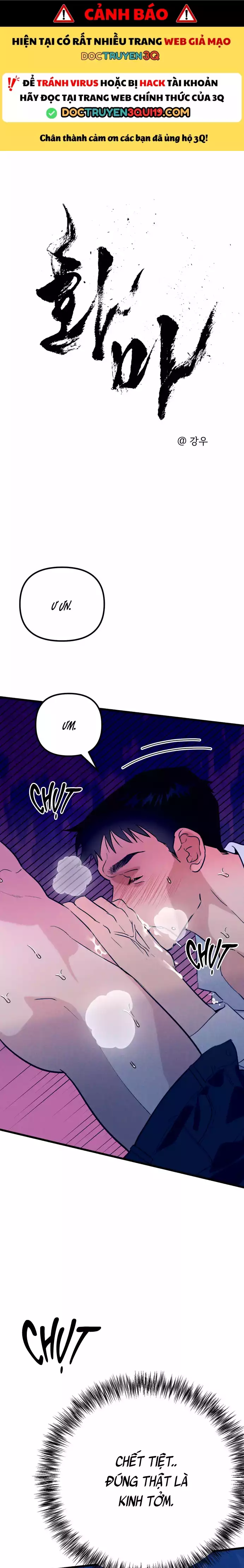 Hakujin To Kurobotan Vol 2 Chapter 13 - Trang 2