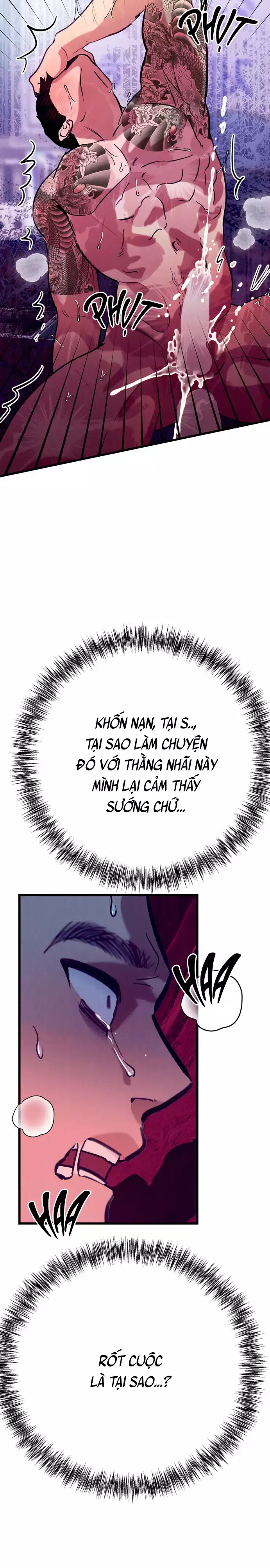 Hakujin To Kurobotan Vol 2 Chapter 13 - Trang 2